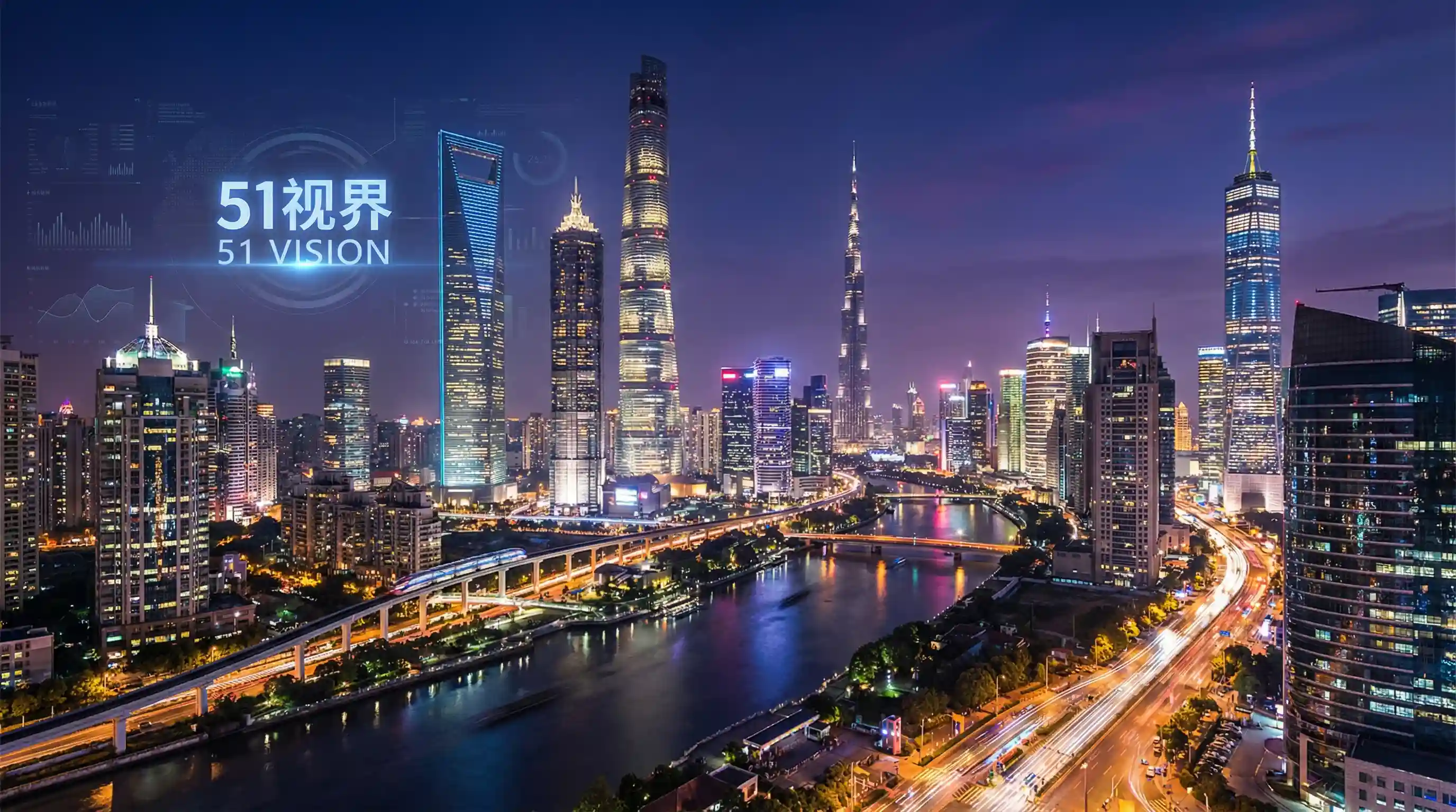国际金融中心城市夜景 - 年轻的母亲5免费观版 关注全球经济